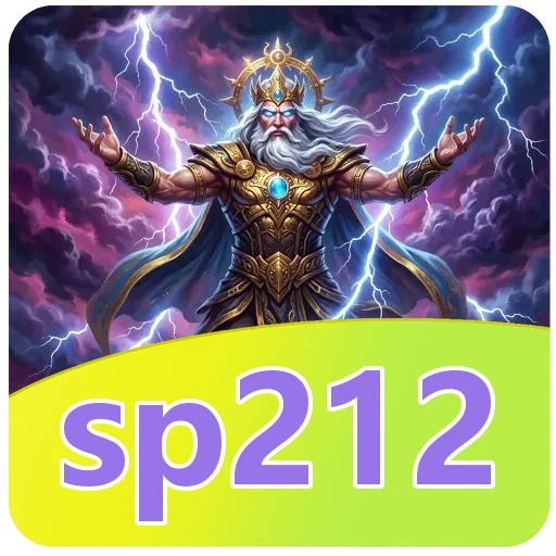 Pratinjau antarmuka sp212